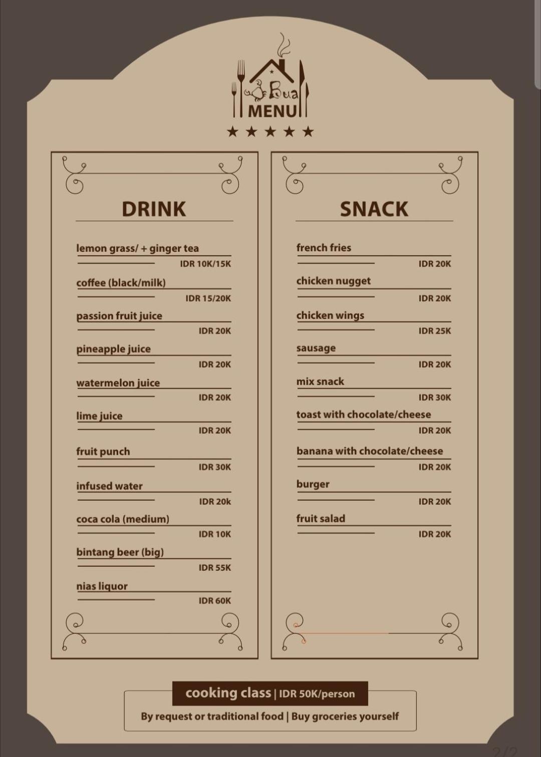 棉兰 布阿旅馆酒店 外观 照片